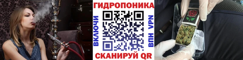 Виды наркотиков купить Краснослободск СОЛЬ  Codein  Мефедрон 
