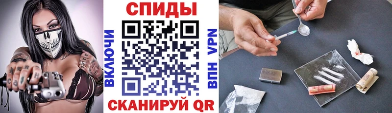 Амфетамин 97% Краснослободск