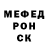 A PVP СК irishabush22