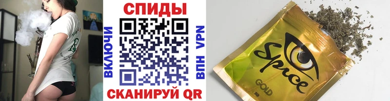 что такое   Краснослободск  Бутират вода 
