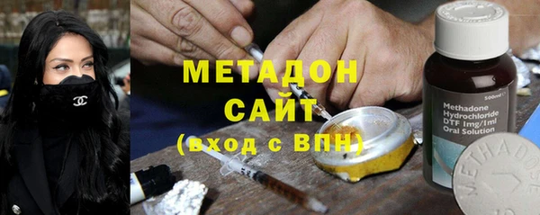 герыч Алексеевка