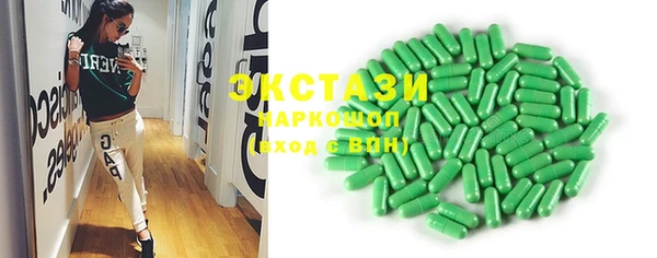 дистиллят марихуана Алзамай