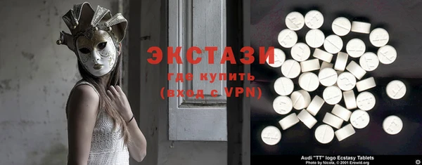 дистиллят марихуана Алексин