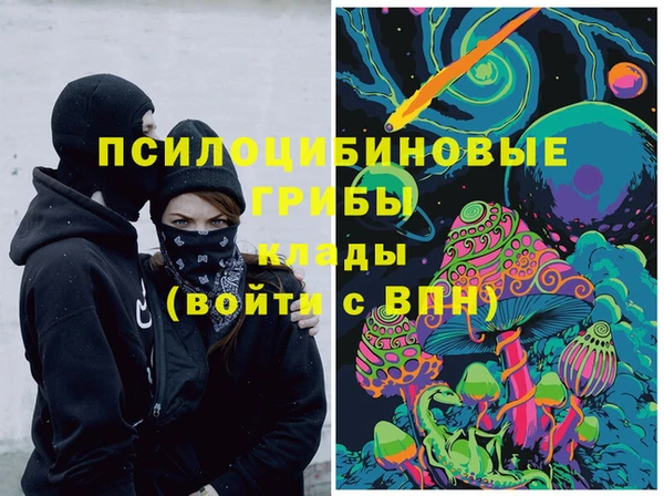дистиллят марихуана Алзамай
