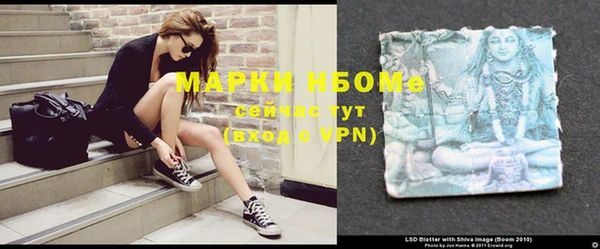 дистиллят марихуана Алзамай