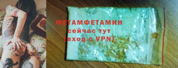 кокаин премиум Остров