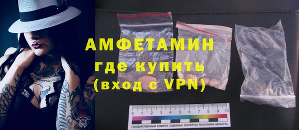 дистиллят марихуана Алзамай
